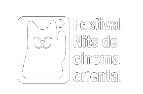 Premis de la desena edició del Festival de Cinema de Terror de Sabadell
